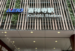 京王井の頭線（渋谷～吉祥寺）