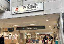 東急目黒線・池上線・大井町線