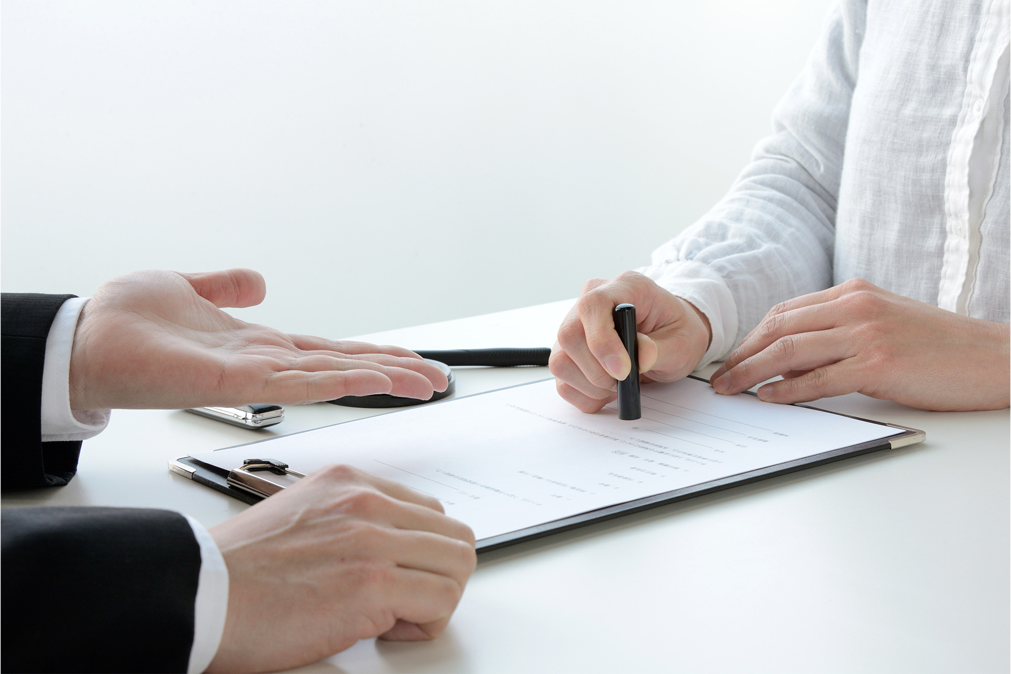 契約書等の書類作成