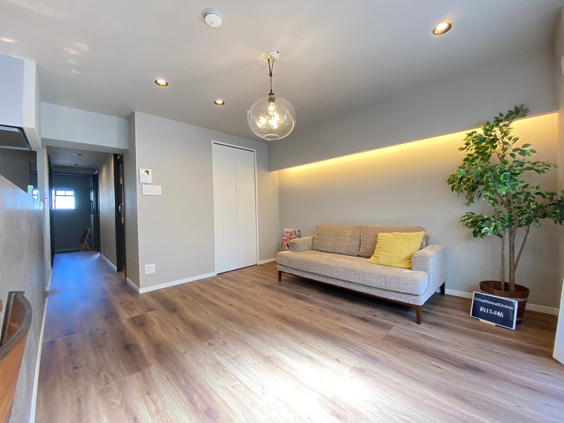 自由が丘ハイム